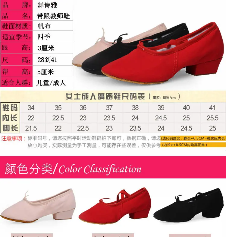 布教师---副本_04.jpg