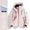 Chaqueta exterior de estilo similar a la marca Camel para primavera y otoño para mujer, chaqueta de una sola capa para personas petite, chaqueta de montañismo para parejas, tres en uno para hombre