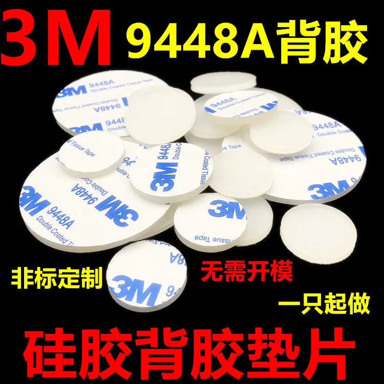 1633822904308