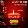 Lámpara de Mantequilla Yuan Yi Fang Tíbet para Adoración, Lámpara de Mantequilla de los Ocho Símbolos Auspiciosos, Lámpara Perpetua sin Humo, Lámpara para Altar de Buda, Copa de Ofrenda Auspiciosa