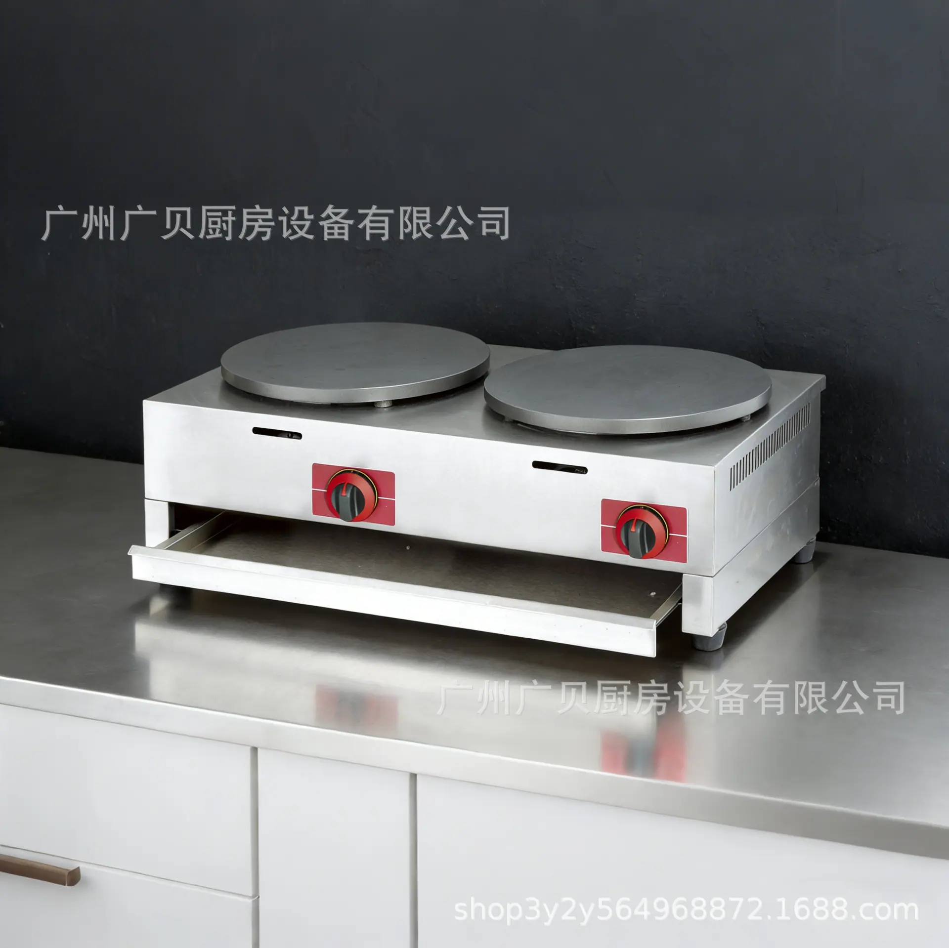 生成图片 (1).jpg