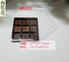 Nueva caja de regalo de 9 unidades de chocolate crudo en stock 9 cartón de embalaje de chocolate al por mayor