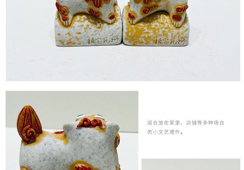 模板_15.jpg