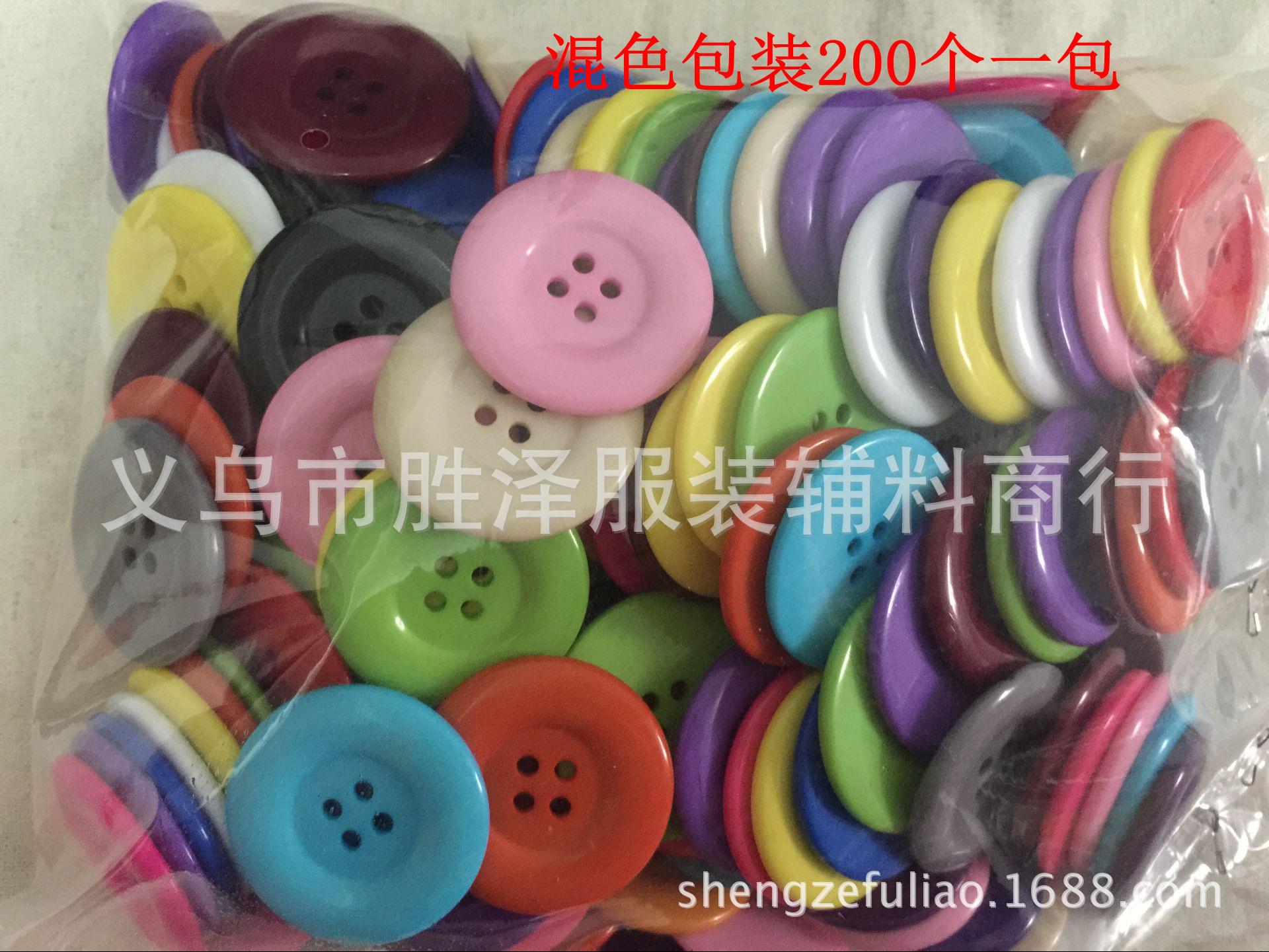 7332779752568D68ACCAE1C44B4B64