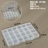 Caja de Rejilla Fija con Ranura para Tarjeta de PP Transparente Transfronteriza 10 Compartimentos 15 Compartimentos 24 Compartimentos 28 Compartimentos Caja Dispensadora Pequeña para Productos Aretes Cuentas de Arroz