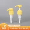 Venta al por mayor del fabricante 28/30/32 Dientes PP Tipo Empuje Cabezal de Bomba Gel de Ducha Desinfectante de Manos Cabezal de Bomba para Loción Líquido para Lavar Platos