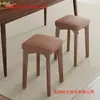 Banqueta de Madeira Maciça, Cadeira de Jantar em Freixo Branco Nórdico, Banqueta Doméstica para Maquiagem, Banqueta de Madeira Natural Empilhável Minimalista Moderna para Vestir