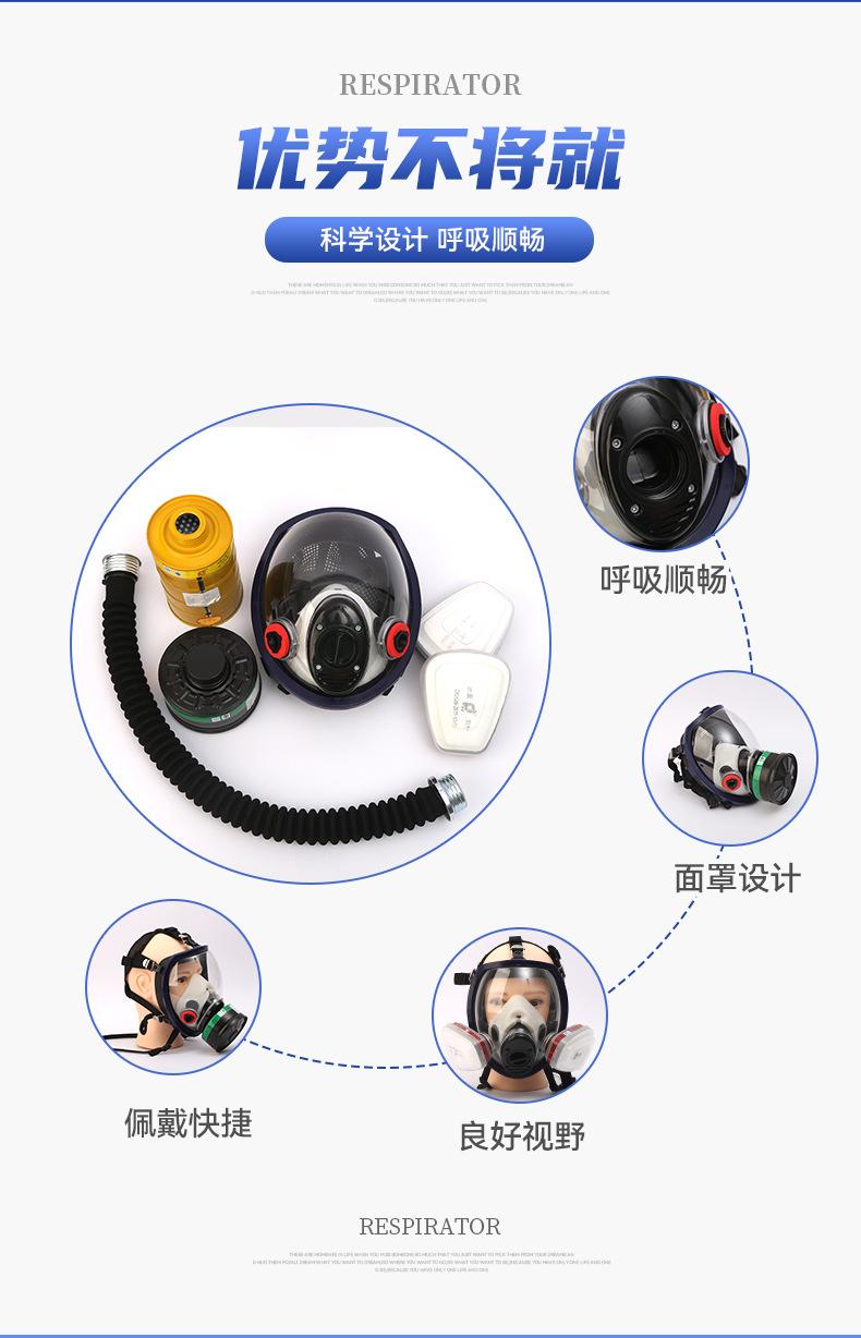 详情页_05
