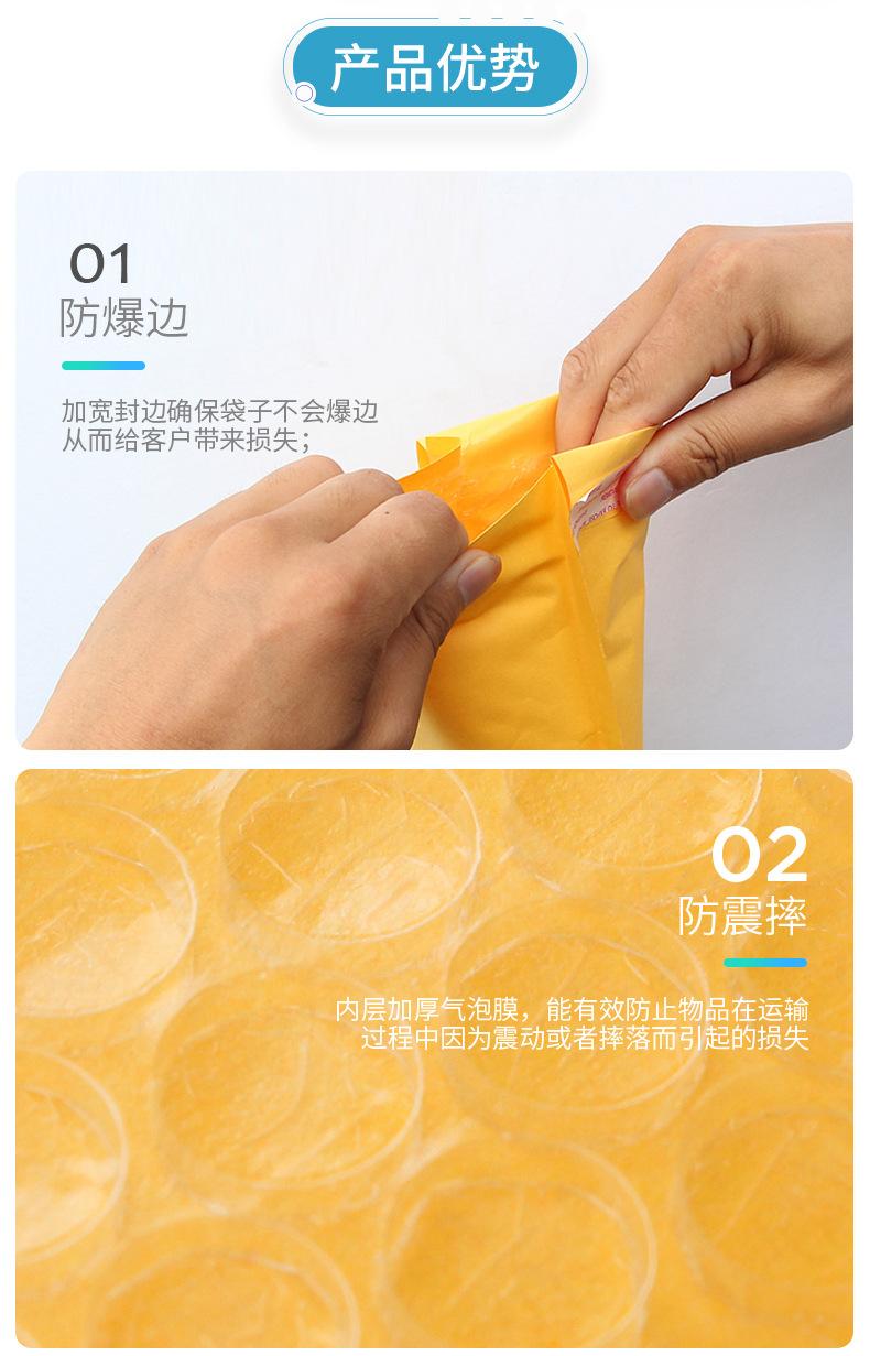牛皮袋详情_06.jpg