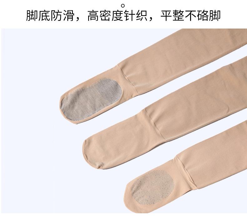 芭比屯-8083-8016_12