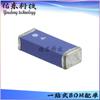 ANT5320LL04R2455A ANT5320LL24R2455A Pacote de antena 5,3x 2,0x 1,4 mm