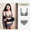 Lingerie Xadrez Vermelha para Mulheres com Seios Pequenos Push-Up 2025 Novo Estilo Sem Costura e Confortável Sutiã Pull-Up Sem Aro para o Ano de Nascimento