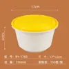Caja de Embalaje Desechable Redonda a Prueba de Fugas con Cierre para Llevar Tazón para Sopa y Fideos Caja Redonda Imprimible para Mala Tang con Tapa Caja Bento