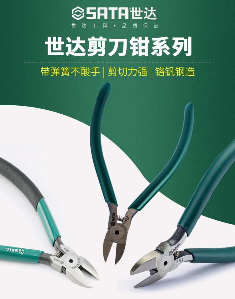 详情 (1).jpg