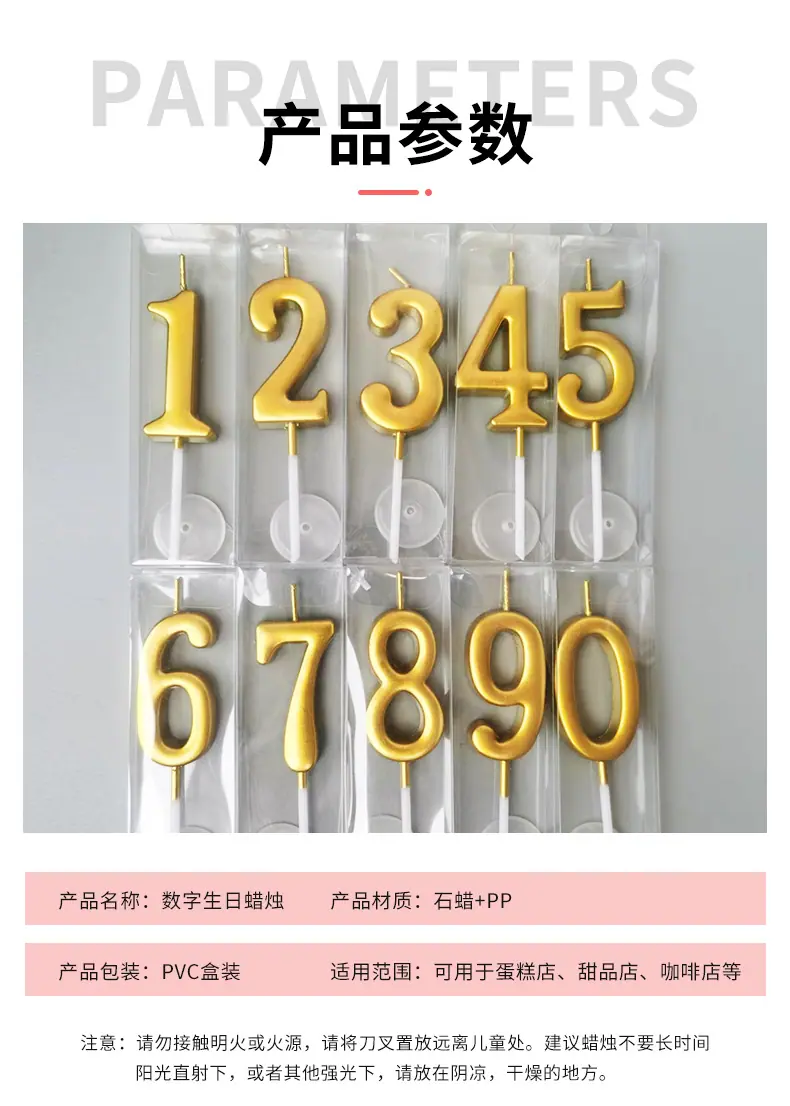 详情_04