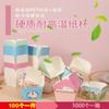 Copo Quadrado Descartável Resistente a Altas Temperaturas para Bolo, Porta-Copos de Papel para Chiffon de Hokkaido, Copo para Forno, Copo para Muffin 100