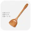 Espátula Kemu espátula de madeira atacado espátula de madeira para refogar colher de sopa grande colher de arroz utensílios de cozinha de madeira para casa conjunto de espátula e colher