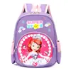 Mochila Infantil Jardín de Infancia Dibujos Animados Niños y Niñas de 3 a 6 Años Mochila Ligera 12 pulgadas Más Fácil de Combinar Moderna Súper Moderna Mochila Escolar