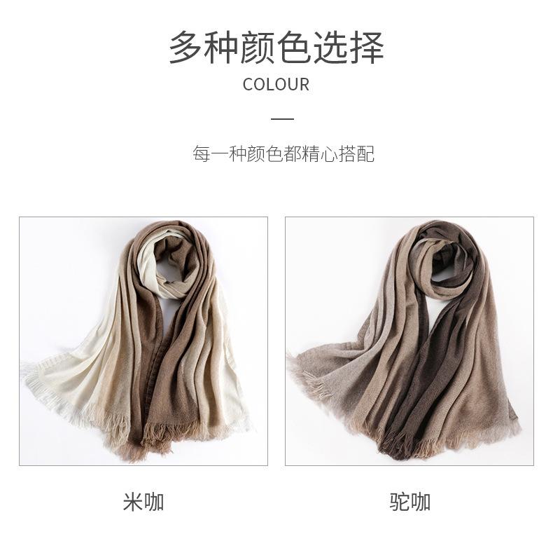 5955纯绒_04.jpg