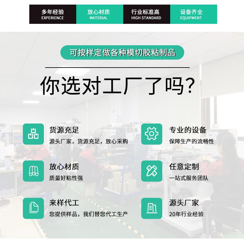 七彩详情页模版_11.jpg