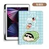 Nueva funda protectora aplicable para Xiaomi Redmipad SE de 11 pulgadas, funda blanda de silicona para Xiaomi Redmipad 10.6
