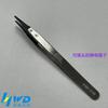 Pinça Antiestática com Ponta Substituível ESD-259 Cotovelo Pontiagudo Cabeça Plana Boca Plana Pinça de Pinça Quebrada Substituível