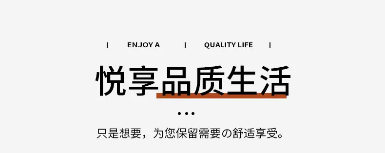 详情_08