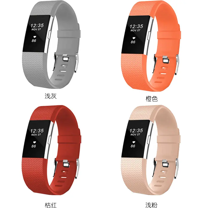 charge2详情_05.jpg