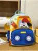 Mochila Pequeña de Dibujos Animados para Jardín de Infancia Estilo Nuevo para Niños y Niñas Mochila Casual para Exteriores Ligera Versátil Linda Mochila Transfronteriza