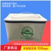 Bolsa de aislamiento de película bolsa de picnic fresca bolsa de hielo bolsa de aislamiento de tela Oxford fabricantes producción al por mayor