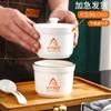 Tazón de cerámica especial estilo palaciego para estofado de hotel con tapa, tazón a prueba de agua para estofado de golondrinas, tazón de sopa para el hogar, tazón para huevo al vapor de restaurante, olla para estofado