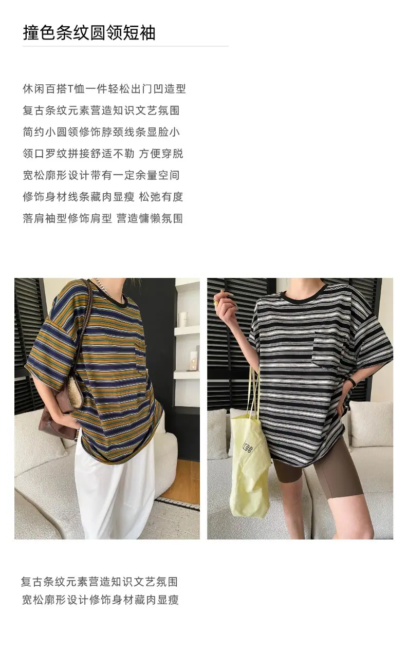 02设计解读-2.jpg