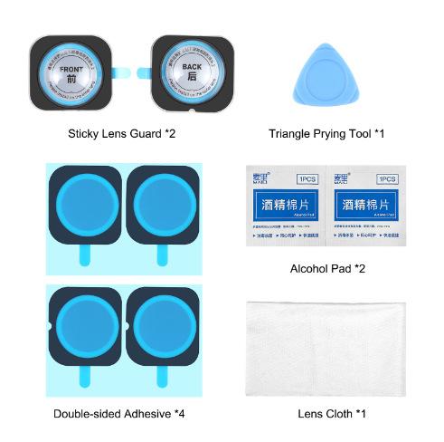 企业微信截图_1693815745831