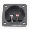 Caja de Terminales de Dos Posiciones para Altavoz HiFi Material ABS Caja de Cableado Accesorios DIY de Audio Caja de Cableado Cuadrada de 80*80mm