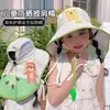 Chapéu de Proteção Solar Infantil Verão Desenho Animado Chapéu de Sol para Meninos e Meninas com Proteção de Nuca, Bebê Exterior Aba Larga Respirável Malha Chapéu de Sol