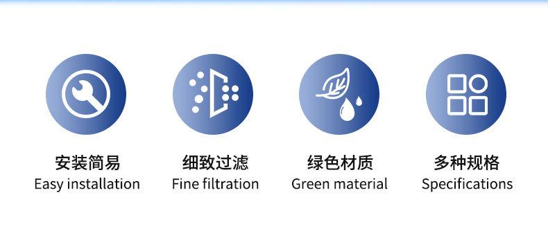 详情页_02