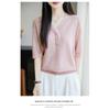 2025 Xia Xin Cuello en V Encaje Jersey Camiseta de Manga Corta Suelta Color Puro Slim Tejido Jacquard Top de Media Manga para Mujer Trendy
