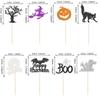 Nueva tarjeta de decoración de pastel de Halloween transfronteriza, suministros divertidos para fiestas de festivales de fantasmas, pastel de calabaza de murciélago enchufable