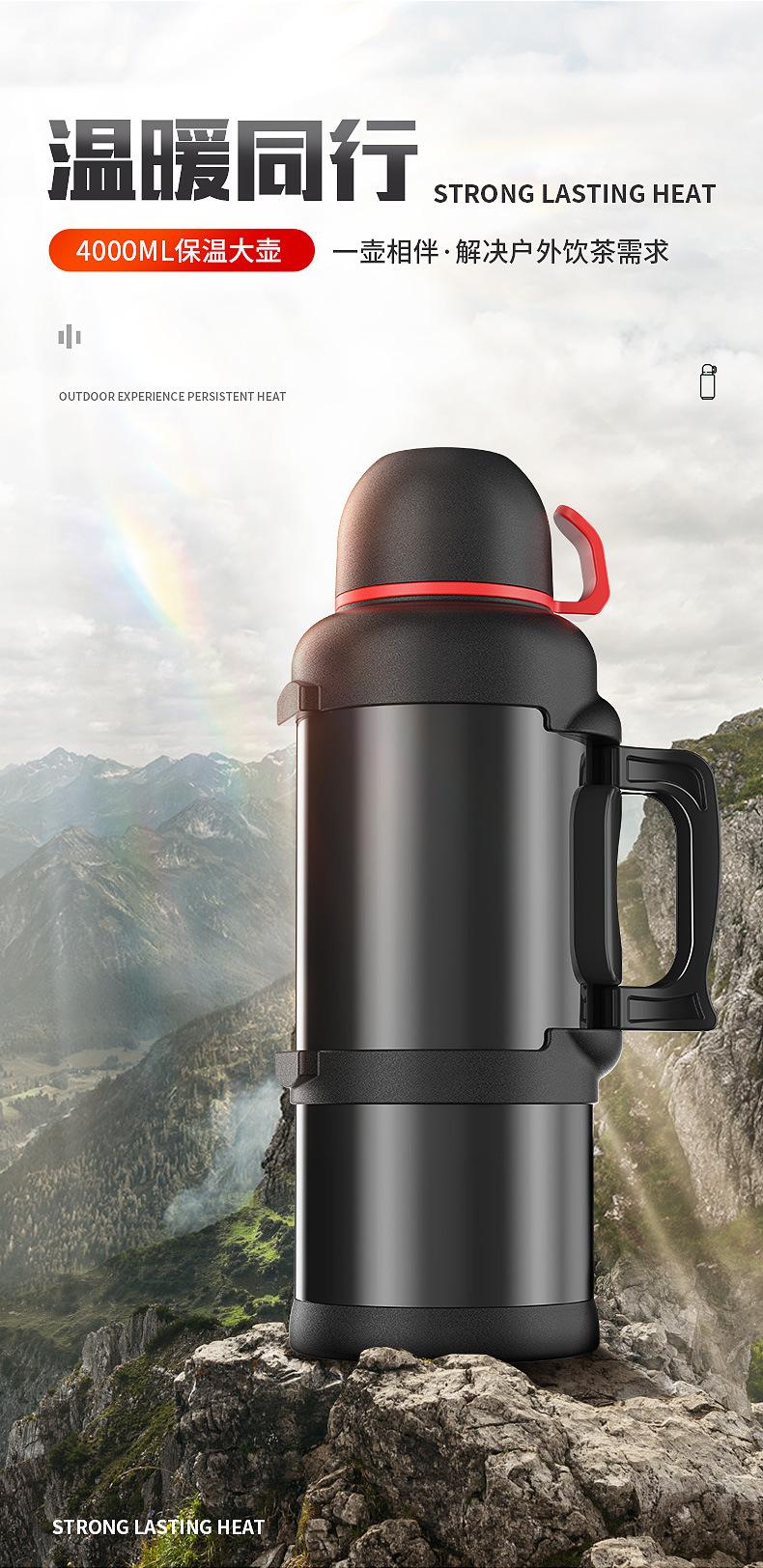 登山壶详情页3_04
