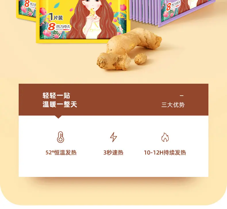 未标题-3_04