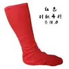 Cobre-sapatos de Dança Mongol Traje Antigo Meias Hanfu Performance Adulto Cobre-sapatos Falsos Performance Étnica Cobre-botas Meias Elásticas Feminino