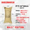Bolsa inflable para contenedores, bolsa de papel kraft, bolsa de llenado, contenedor amortiguador, bolsa de aire anticaída, bolsa de burbujas de presión anticolisión
