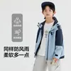 Jaqueta Corta-Vento Softshell Masculina Outono Nova Chegada Montanhismo ao Ar Livre 26 Roupas de Outono Casaco da Moda Infantil Roupa Infantil Confortável Top