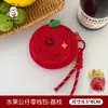 Bolsa de Monedas Original Linda de Frutas con Colgante de Muñeca y Correa Decorativa para Bolsos de Niñas y Estuches de Auriculares al por Mayor