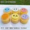 Molde para hornear Pudín Chubby Japonés Vaso Horneado a Alta Temperatura Desechable Doble Piel Leche Aire Queso Vaso Caja de Embalaje