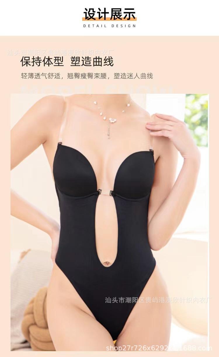 微信图片_20240707114711