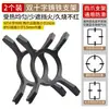 Suporte universal de ferro fundido para panelas para fogões a gás, suporte antiderrapante para panelas, suporte para leiteiras, durável e fácil de limpar