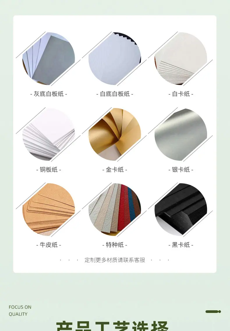 790包装盒_10.jpg