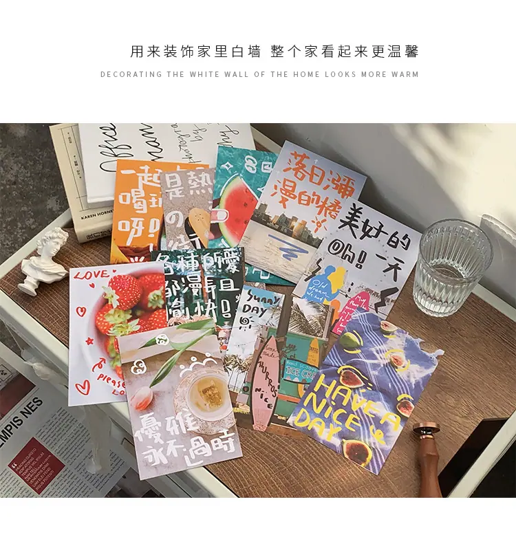 热爱生活装饰卡片_07.jpg