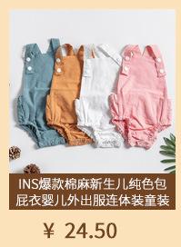 关联营销_21.jpg